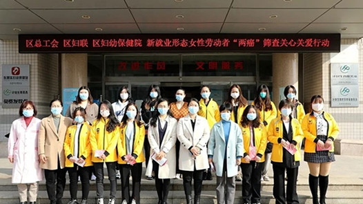 ɽӪжӪչĹذ¾ҵ̬Ͷůж