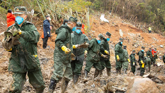 ��3��21�����������¹� ����������Ѱ��Χ