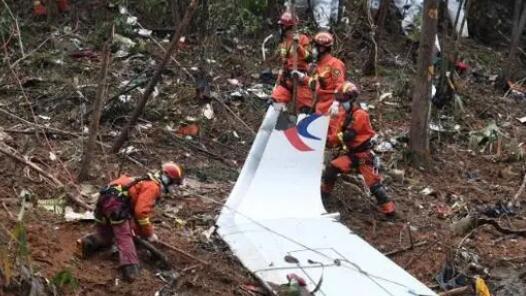 ��3��21�����������¹�ح���ͻ�е���� �侯����������չ�Ѿ������ж�