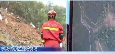 ׹���¹ʺ����ֳ���һ��Ũ�ȵĿ�ȼ����