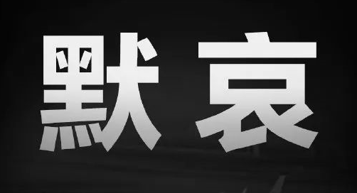 ���죬ͷ�߼���Ĭ����