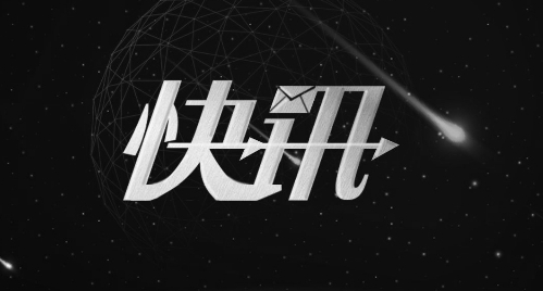 ʧ�·ɻ��ڶ�����ϻ�����ҵ�