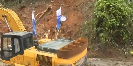 ��һ���Ӵ��ֳ���Ѱ���ȣ�Ϊ���������¹ʵ���ȡ֤�ṩ֧�� 