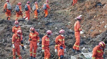 ���ڶ���׹���¹ʼ����ƺ��ù���������Щ����