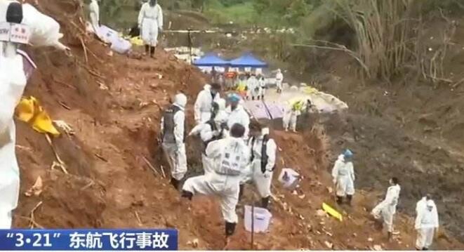 �۽���3��21��������������¹�ʧ�·ɻ��ڶ�����ϻ��