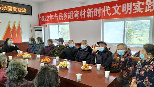 河南新县：“六个一”搭建乡村治理“大舞台”