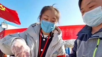 �����ഺ ��ս���ߡ����е���