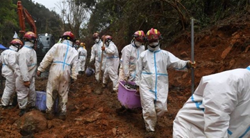 ��3��21������MU5735�����������¹���Ҫ�Ѿ������ѻ������