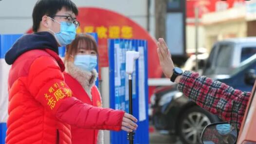 �Ϻ�����20����־Ը���롰��ס�Я�ֿ���