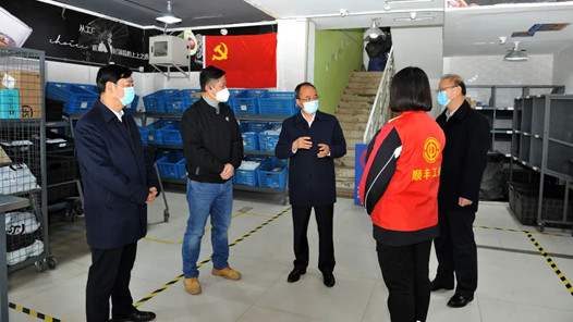 ʡܹο¾ҵ̬ͶߺҽԺӦվ̽赥λһְ