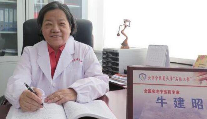 �й�ְ����չ�������ҽ��ʦ�������մ��ã�Ůְ��ר�������������ڽ���������2��