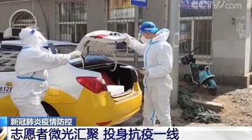 ־Ը�ߡ�΢�⡱��۴�