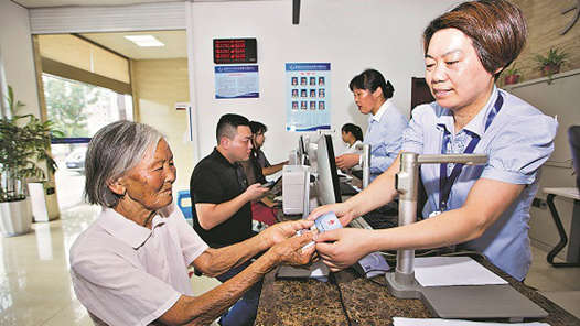 ܽ ʱΰ籣Խ֯Խ ջøʵʵ