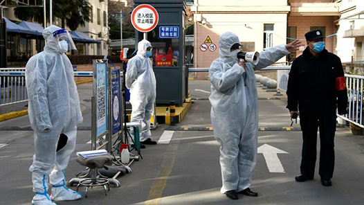 ������������أ��������ж�����ׯ��ỳ�������۶෽����Ϊ������������