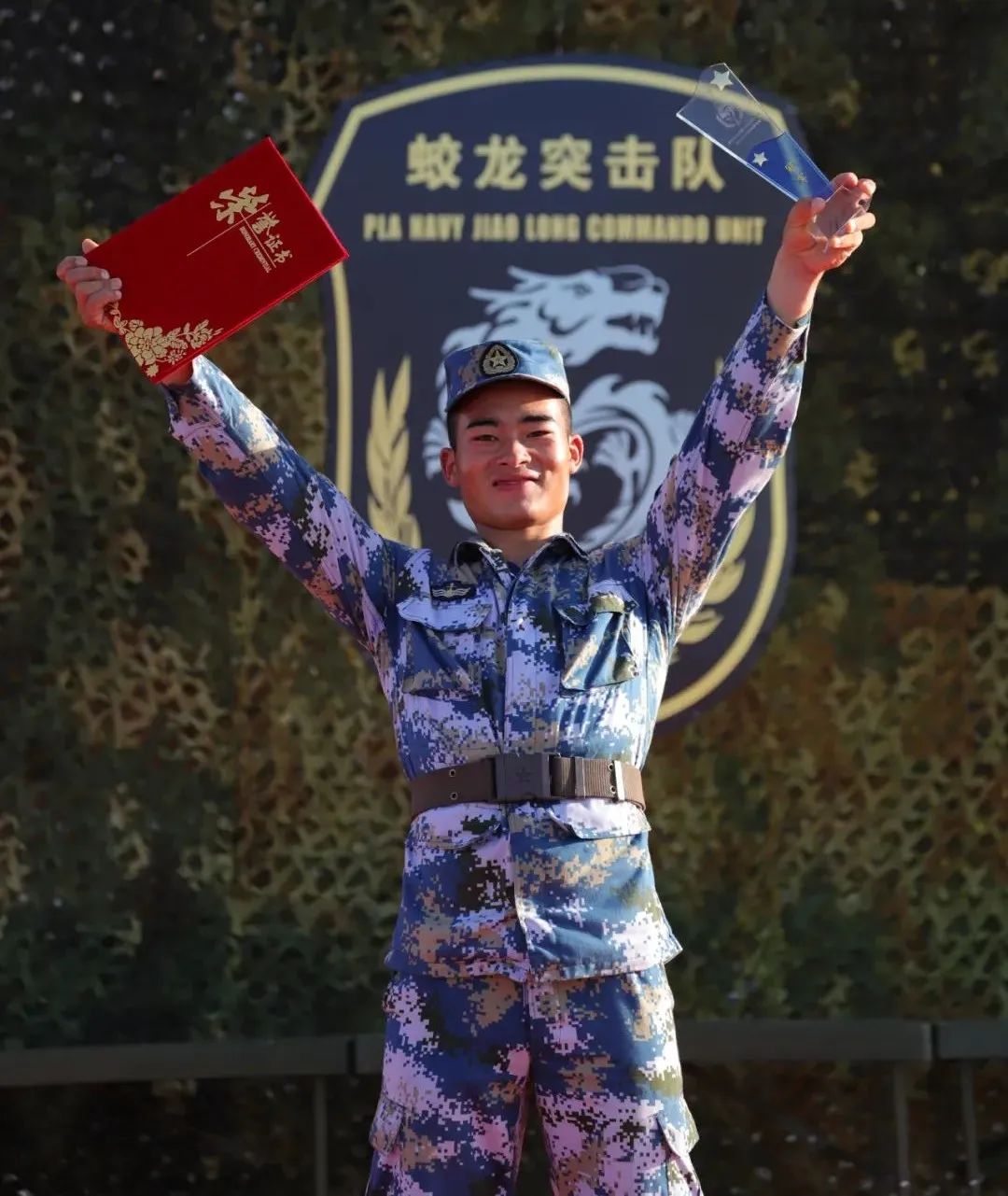 热血直击蛟龙突击队火热比武现场