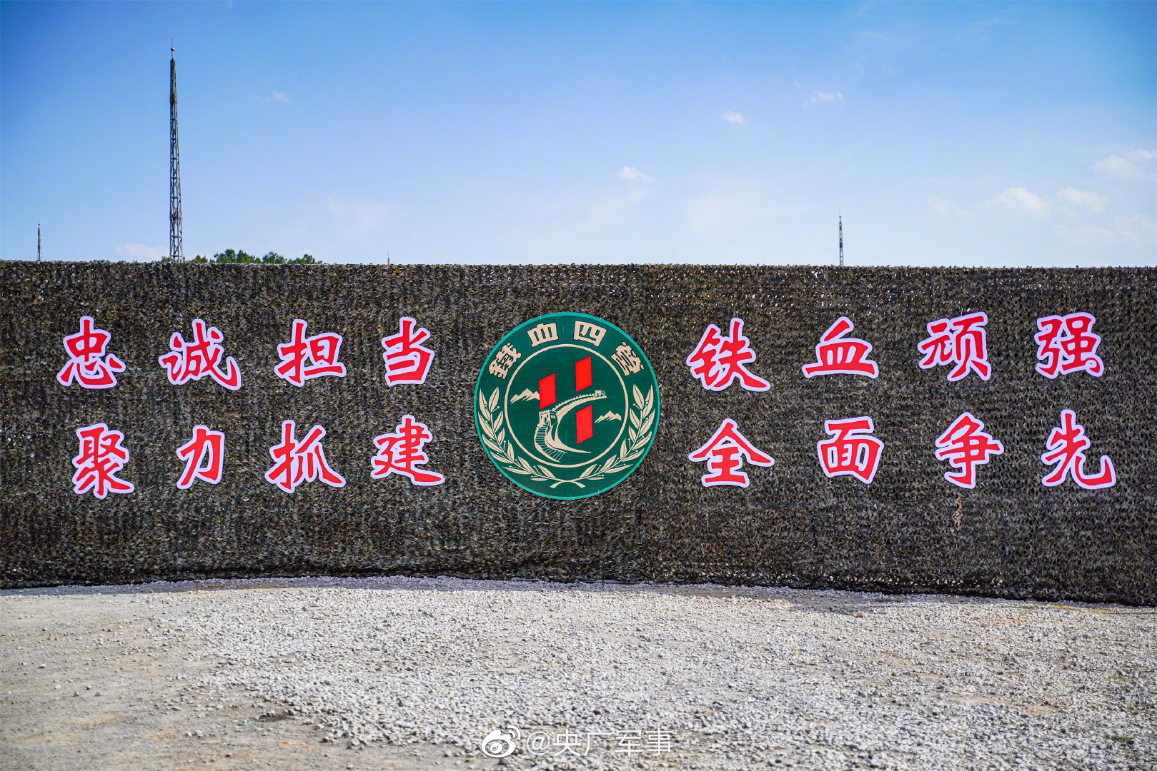 戳大图↓↓去现场参观.(匡恒成 李昌奇 张彬彬)