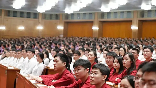 新时代的中国青年