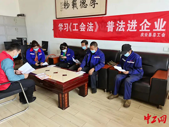 庆云文体用品
