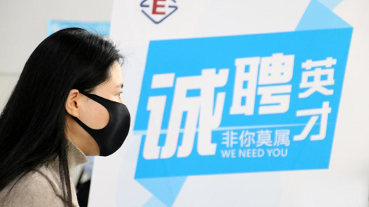 我国青年发展事业实现全方位进步取得历史性成就