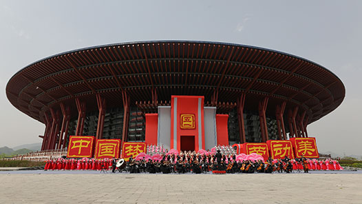 现场 | “中国梦·劳动美”！一起来看那些动人的瞬间