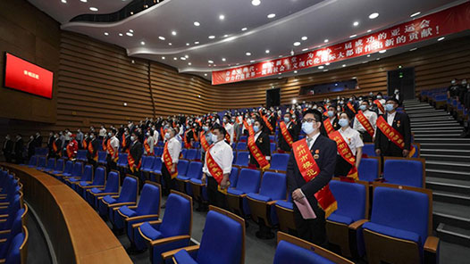 庆五一！杭州表彰300名劳动模范和150个模范集体