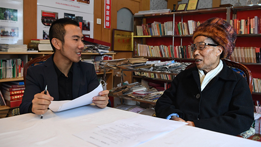 ܽ ʱǵʱɽϵĺɫӰˡ