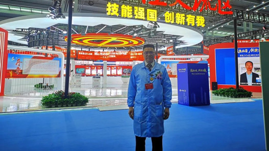 习近平总书记贺信在广州劳模工匠、职工群众中引发热烈反响