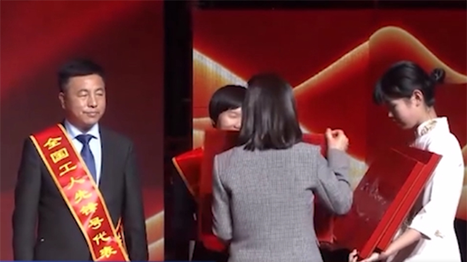 北京市总工会举办劳模工匠风采展示活动