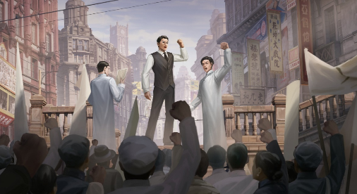 献礼共青团建团100周年 叙事互动产品《星火筑梦人》今日燃星火