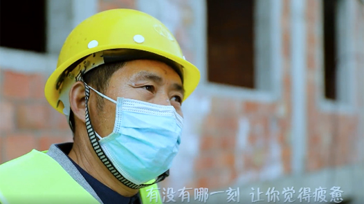 战吗？战啊！爱你奋斗的模样！