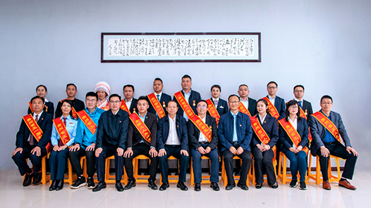 贵州毕节市总工会召开庆祝“五一”国际劳动节暨获奖先进集体和个人座谈会