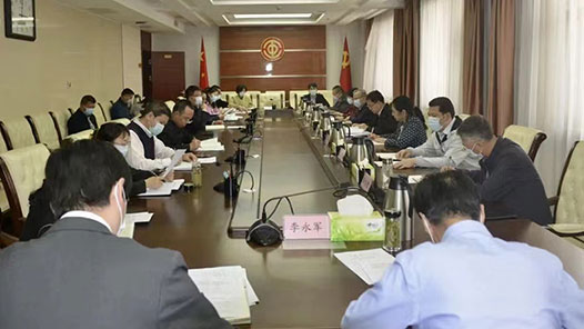 甘肃省总工会党组召开专题会议学习贯彻习近平总书记贺信精神