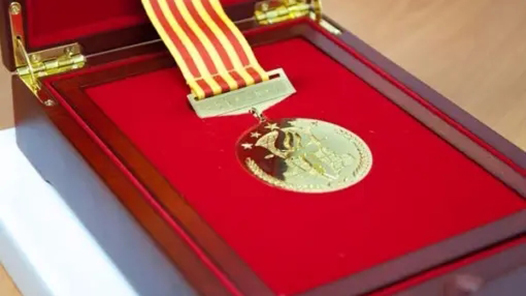 第26届中国青年五四奖章评选结果揭晓