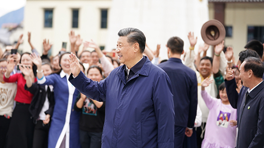 唱响新时代的青春之歌——以习近平同志为核心的党中央关心青年和青年工作纪实