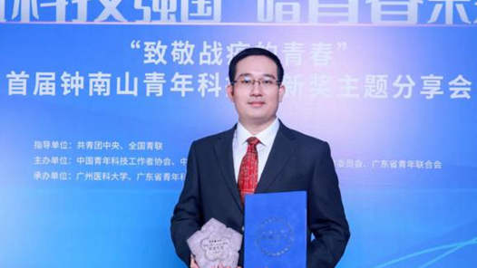 【奋斗者正青春】“刀客吴”：做人民的好医生