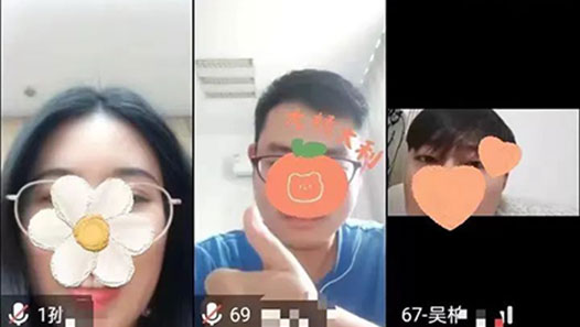 江苏省部属企业单身职工云端相会庆“五一”