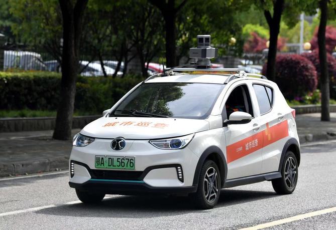 ܽ ʱΰح人Ӳʩóϸ