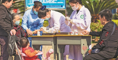 ְҵ�����������