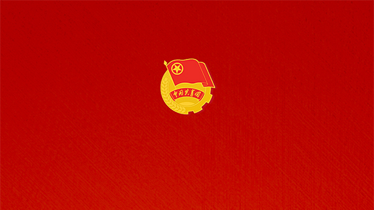 主播说联播丨这套“青春密码”，请查收