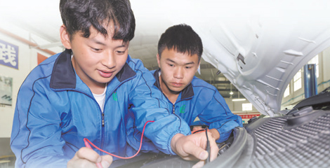 ��ְҵ������������������������