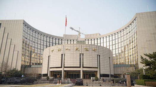 中国这十年·系列主题新闻发布丨陈雨露：重点机构和重点领域的金融风险得到稳妥化解