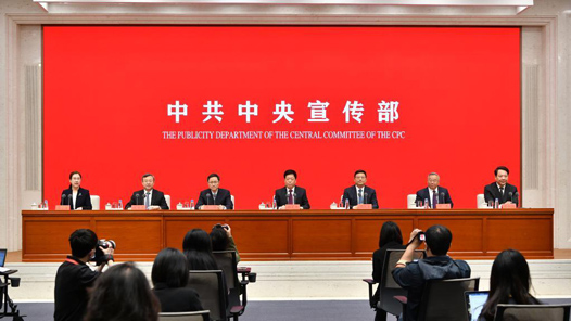 йʮꡤϵŷ÷չ˴ ̬˴ơйʮꡱϵŷ۽ú̬ĸ