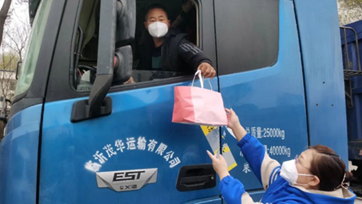 ������������أ��������ж����������ƶ�������Ա�ʽ�����³�