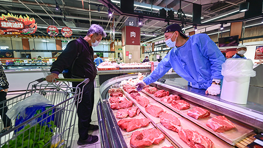 йʮꡤح۵Ļøʵʵڣ