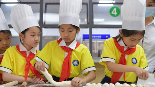 �Ͷ�ʵ���ν�У԰