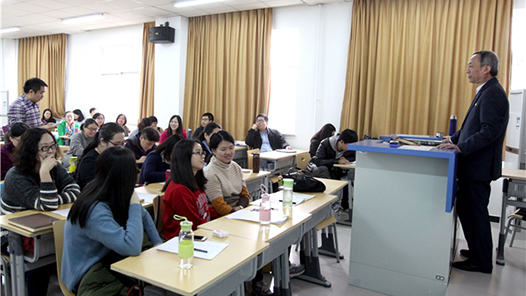 �ҹ��ײ����ƴ�ѧ˼����ѧָ�Ϸ���