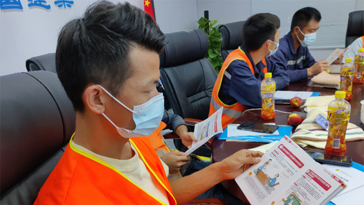 ���ڹ�����չũ���շ���ѵ����