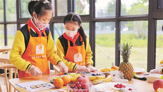 �Ͷ��������ɳ�