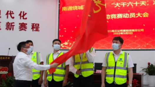 �Ͷ�����������ͨ�ƳǸ��ٽ�����Ŀ������š�