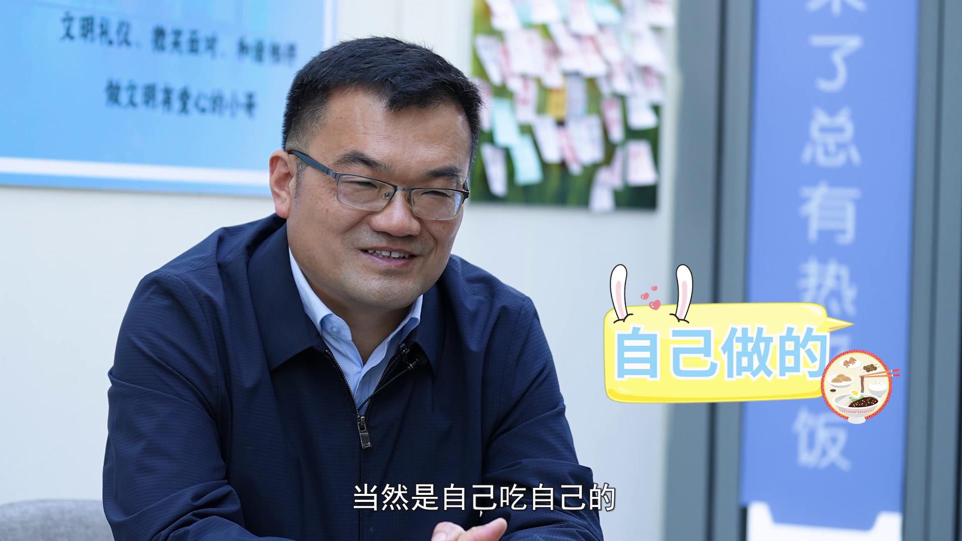 【2022最美职工快问快答】亓传周：请欣赏我拍的黄河落日